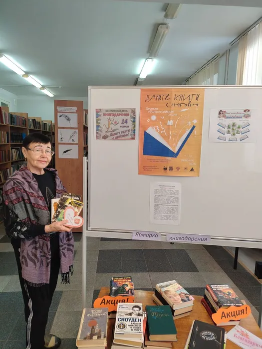 Кранцевич В.И.