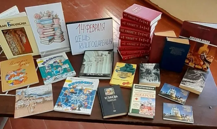Выставка подаренных книг