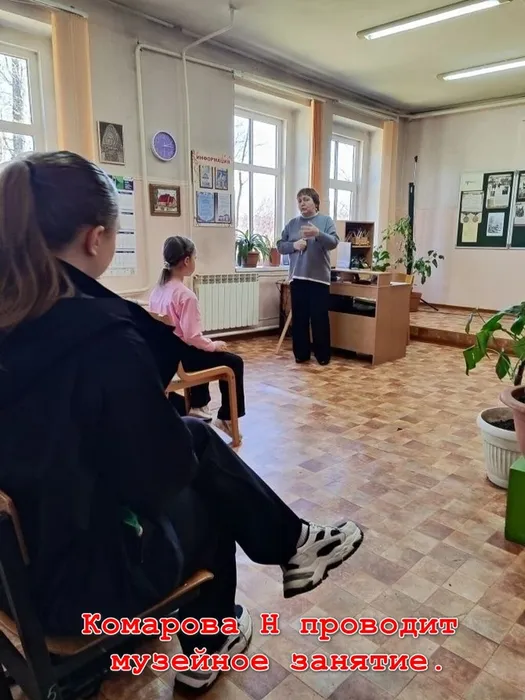 Музейное занятие 1