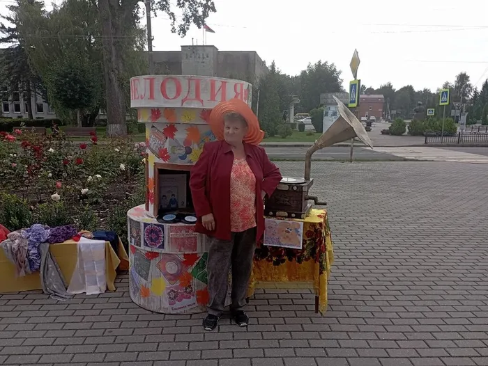 на фото участница акции