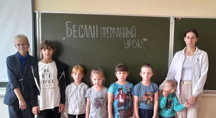 Участники мероприятия (4)