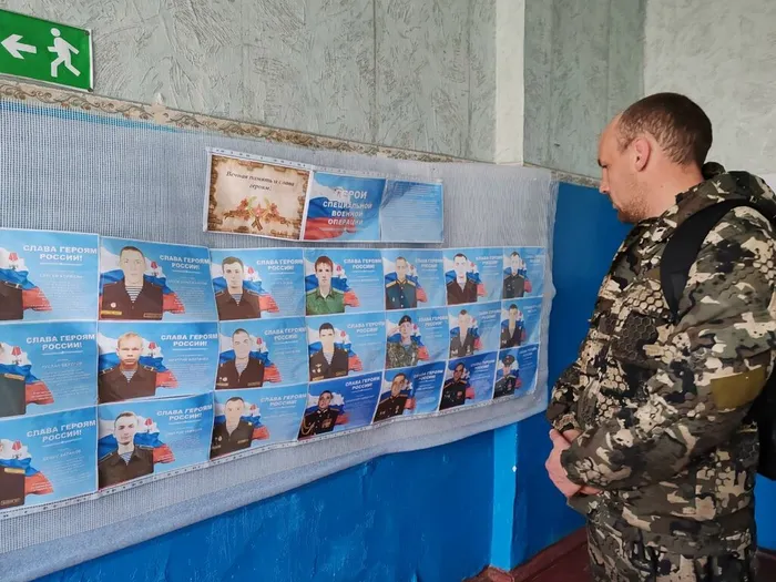 на фото посетитель Дома культуры