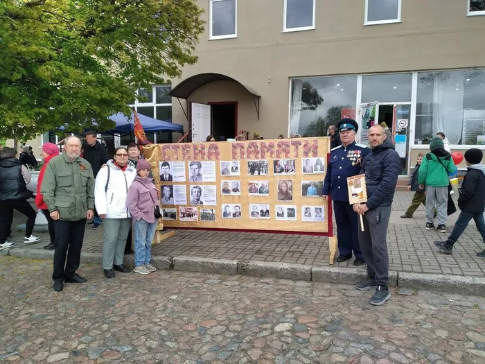 Сотрудники библиотеки оформили стенд
