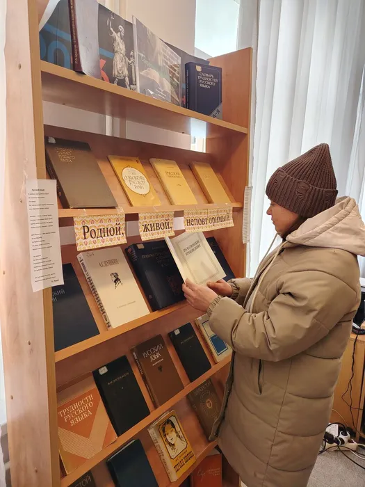 Олова К .А книга А.С.Пушкин