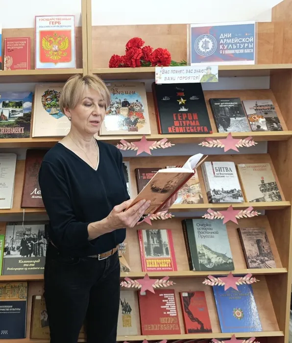 Терещенко М. читает воспоминания Г.П. Бич Конец войне