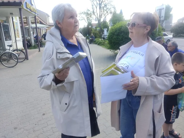 участник акции 1