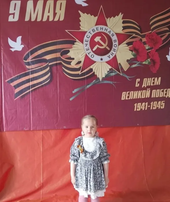 Алфёрова София читает Мы здесь не потому, что дата.