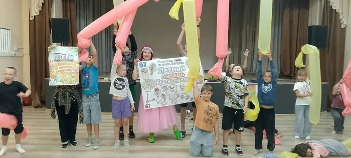 Участники программы