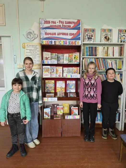 Участники первоапрельского литературного часа Хорошее настроение