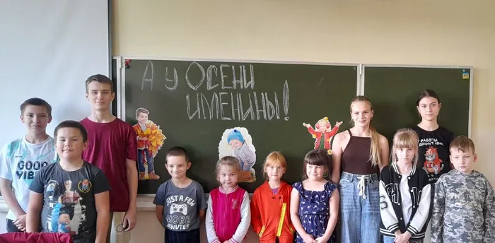 Участники программы
