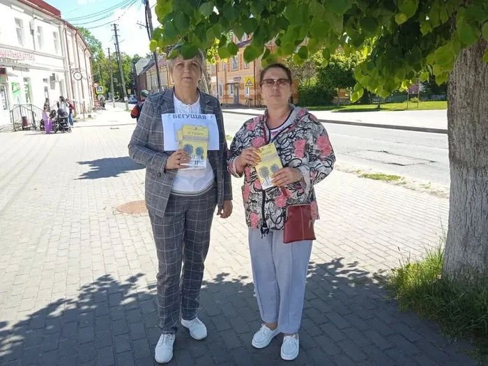 участник акции 2