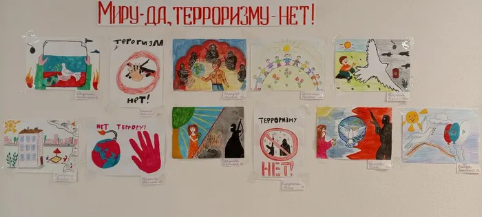 на фото оформленая выставка