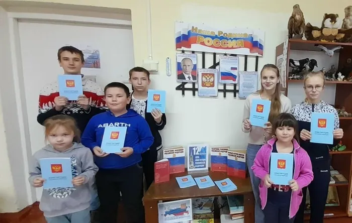 Участники программы