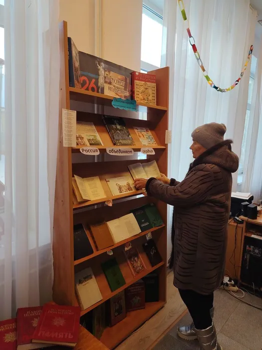 участник 2