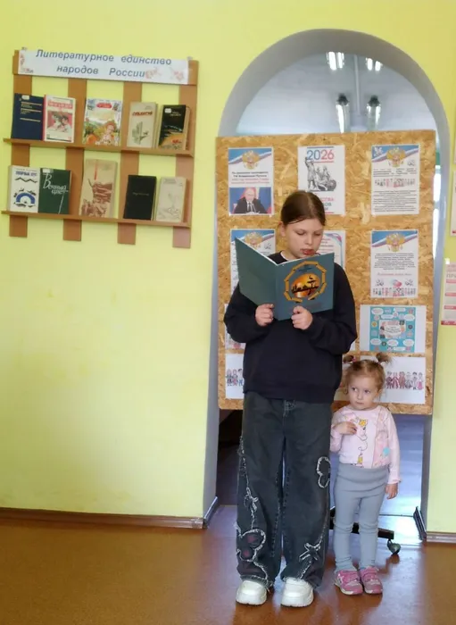 Стихотворение Что такое дружба читает Ангелина