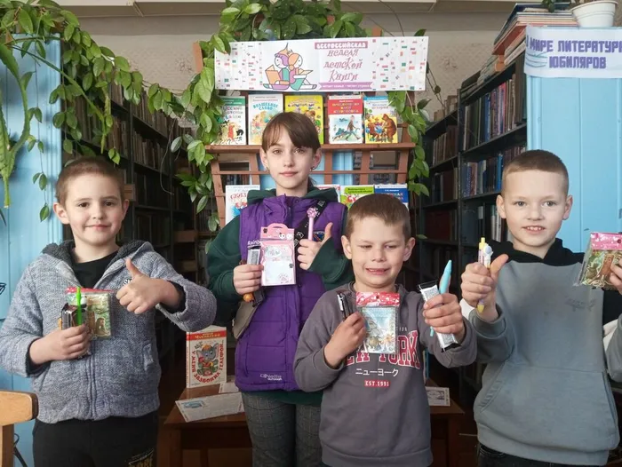 Победители НЕДЕЛИ ДЕТСКОЙ КНИГИ