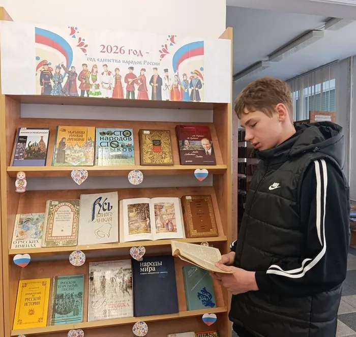 Яровиков А. читаеи про праздники, обряды и традиции