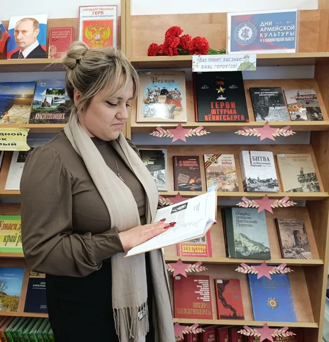 Шутко Л. читает воспоминания А.Г. Самусевич Память о войне