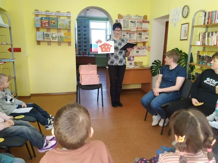 Загадки из волшебного сундучка