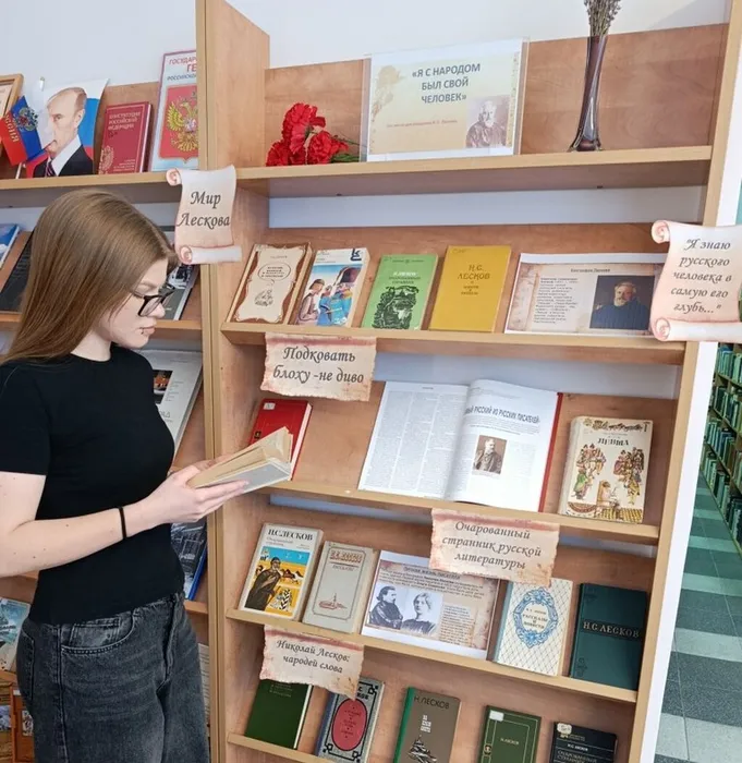 Катасонова М. Участник выставки