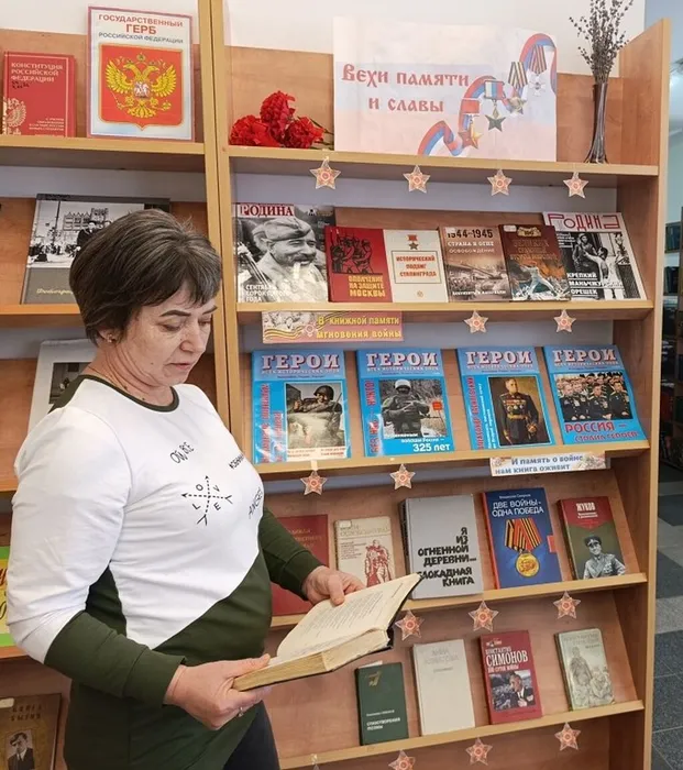 Голунова С.И. читает стих В.Высоцкого  Братские могилы