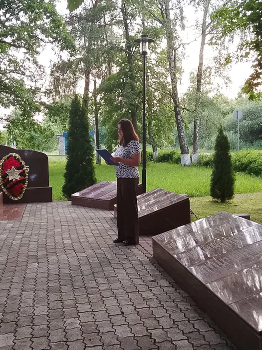 фрагмент акции