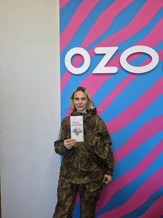 Акция Чернобыль трагедия 20 века