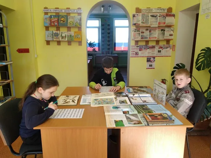 Конкурс Головоломка