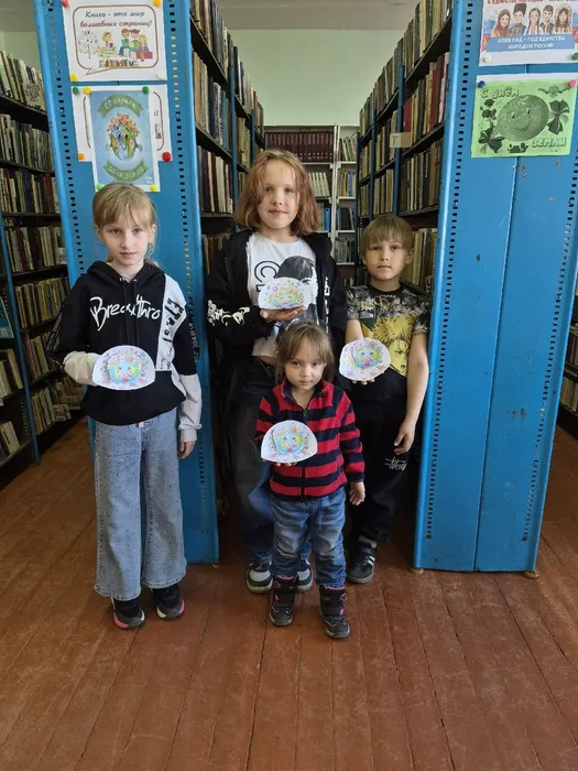 Результат трудов