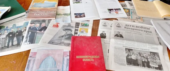 на фотографии документальный материал о нашей области