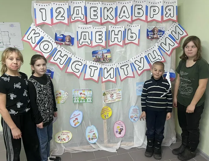 на фото посетители Дома культуры