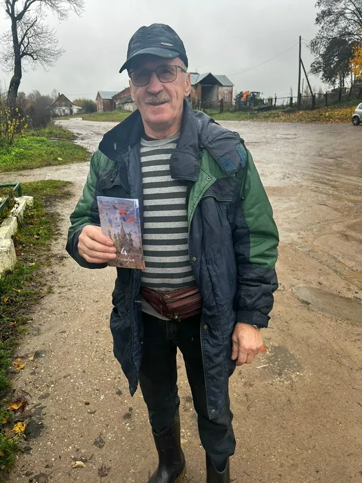 на фото участник акции