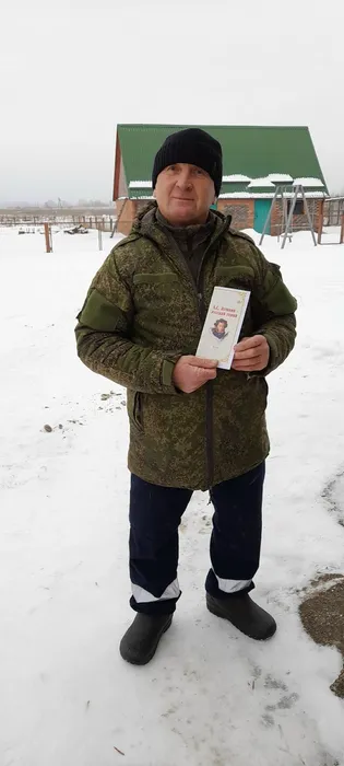 Памтный буклет на память