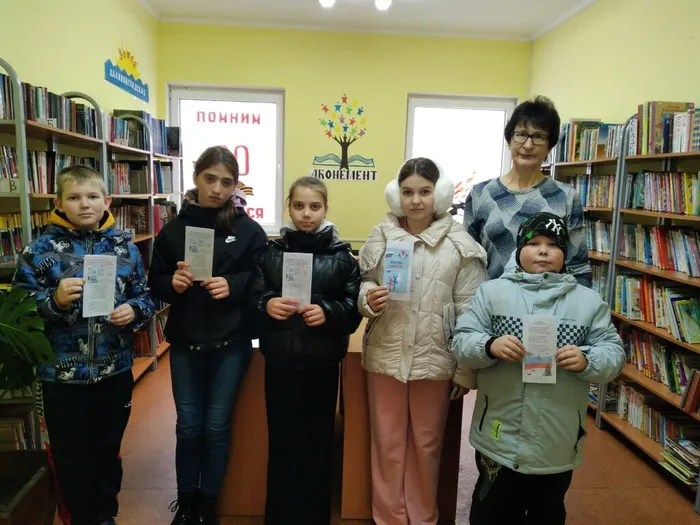 Ребята получили буклеты