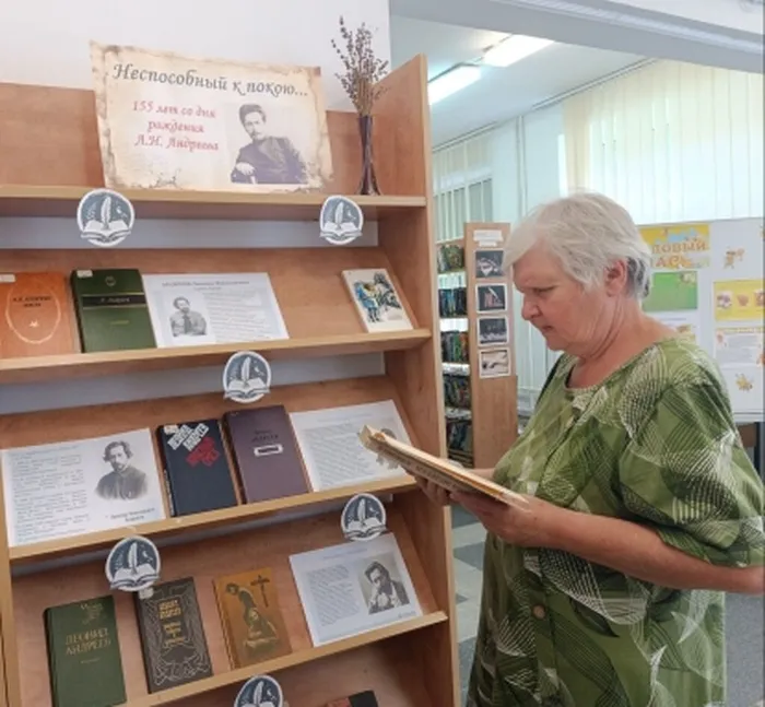 Рауба С. читает отрывок повести Л. Андреева Иуда Искариот