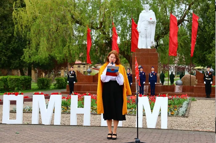 на фотографии ведущая мероприятия