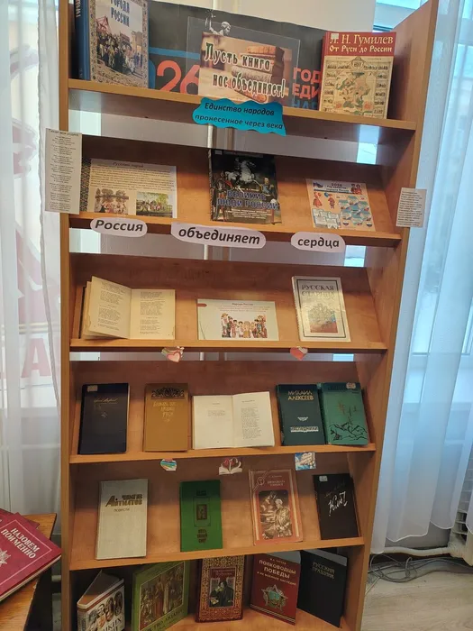 участник1