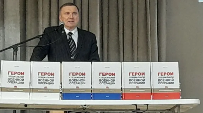 Презинтация книг Ю Гориным