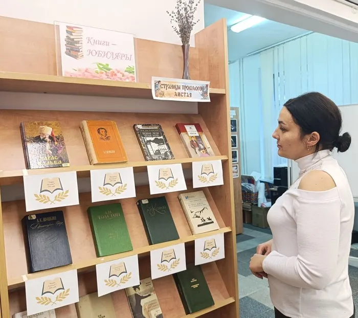 участник выставки