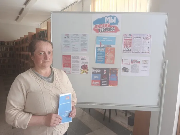 участник акции (3)
