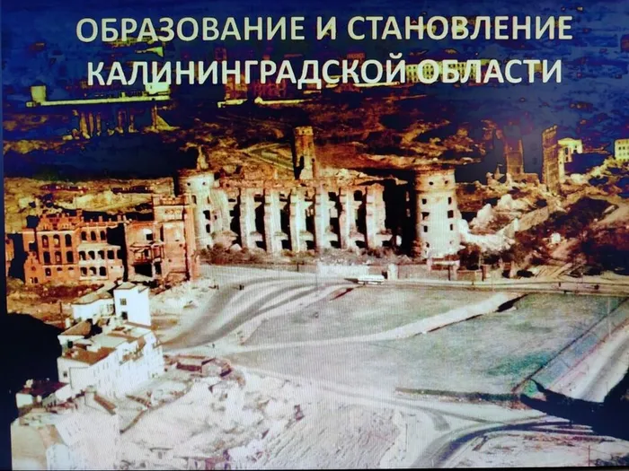 1.Показ презентации