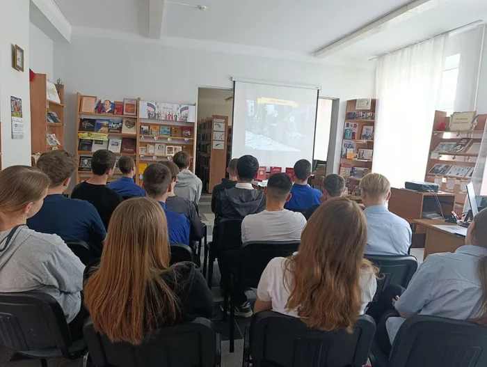 Просмотр документального фильма