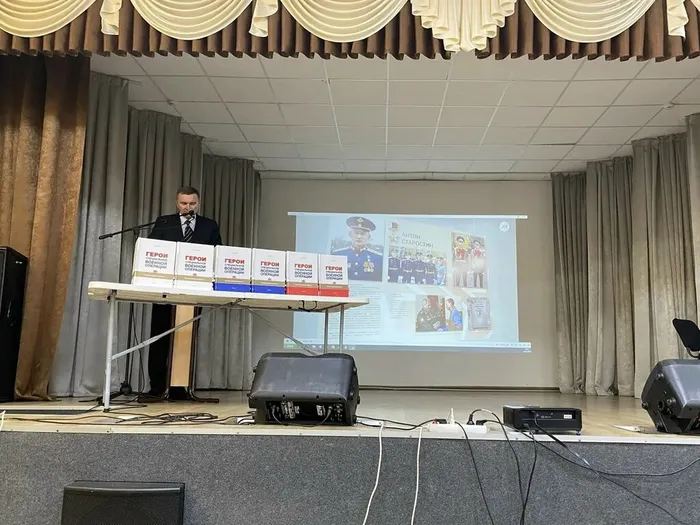 на фото фрагмент презентации