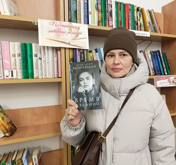 участник акции