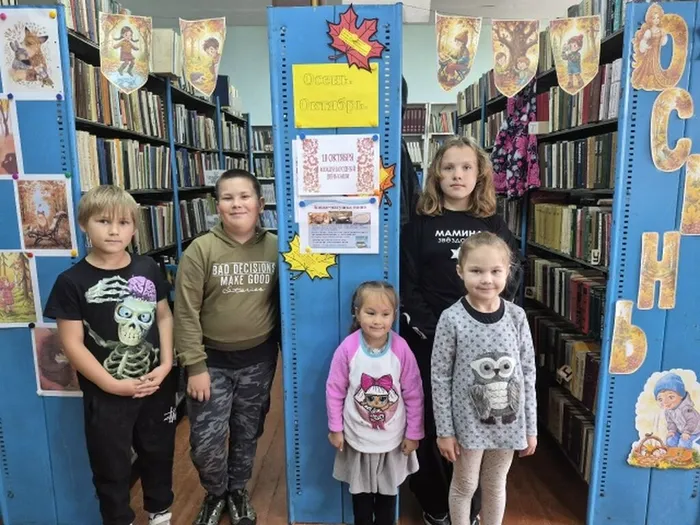 Участники программы