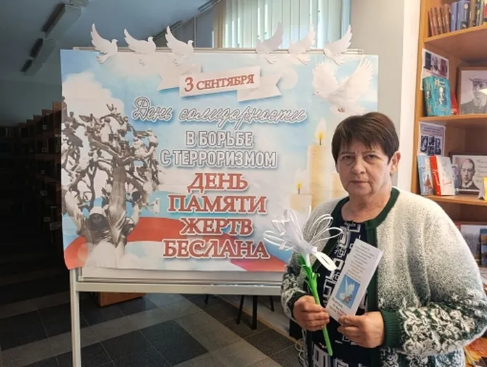 Участник акции (2)