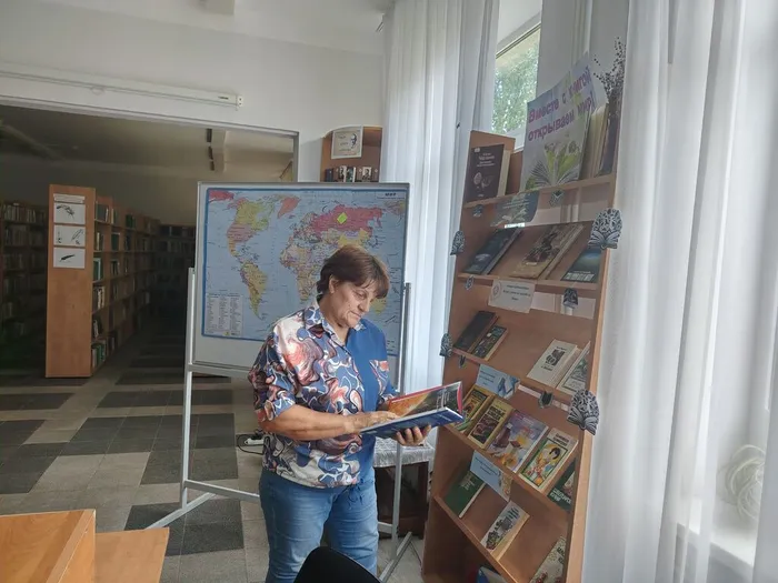 Валевич М.Г. изучила книгу о страннах мира