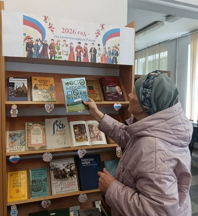 Чернышова Л. читает этнографические очерки