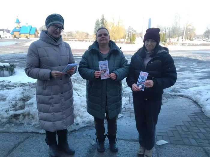 Участники акции