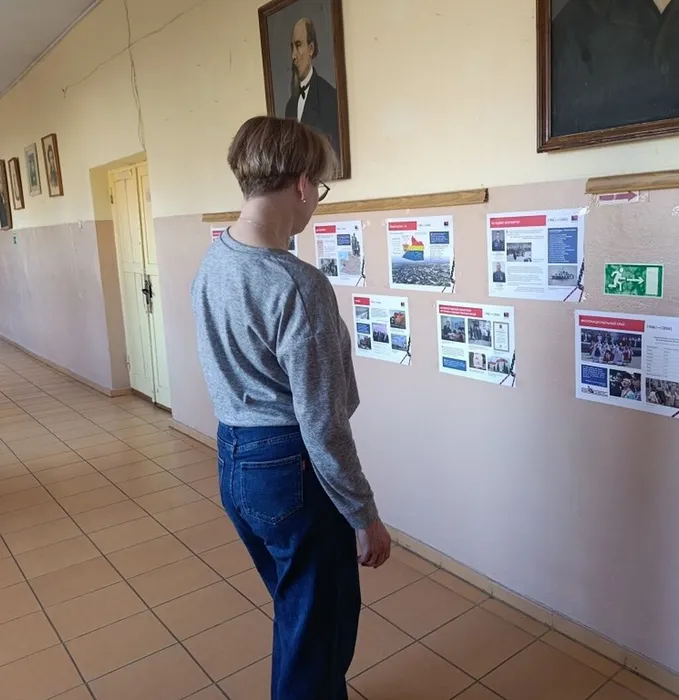 Участник акции 2